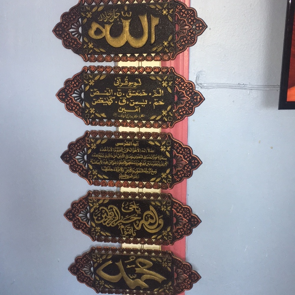 Muslim room decoration